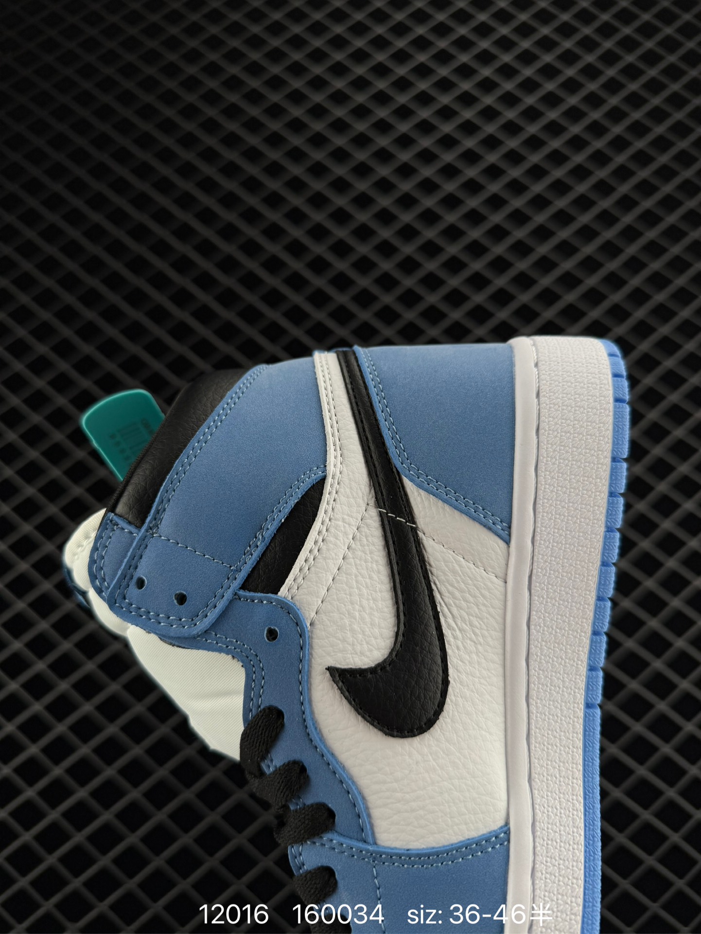 Nike Air Jordan 1 HIGHAJ1